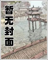 医生,我还有救吗